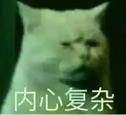 这一晚用实力告诉你我们不一样