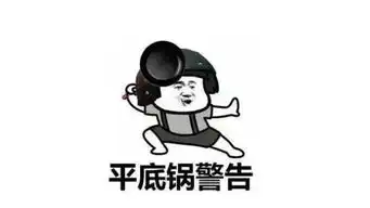开心一刻笑话暑假在饭店打工,一天晚上,老爸带着客户过来吃饭
