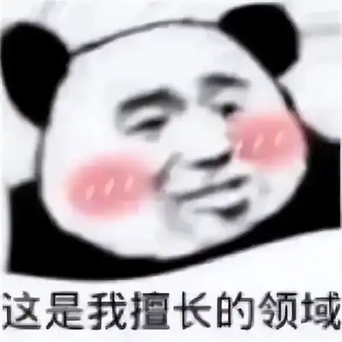 有钱人拼命给孩子规划,普通家庭拿什么兜底想清楚这些就不慌了
