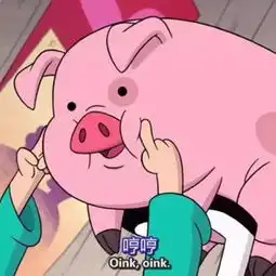 搞怪头像请你务必与快乐一同生活