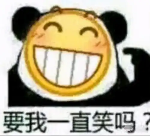 找前情缘帮忙卖号谁想竟是变脸大师不仅被黑号款,还要被嘲讽穷