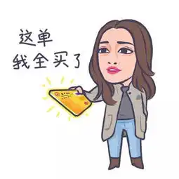 都挺好你和苏明玉之间只差一份好工作