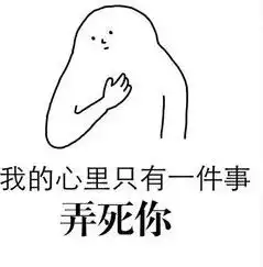 还买什么电影票啊,直接抢啊,真的只要一块钱,不用剁手