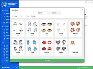 微信表情包该怎么大量添加海量微信表情包添加方法