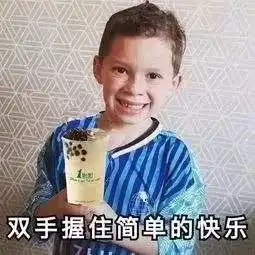陈村人还敢乱饮奶茶14岁小姑娘拍ct,胃里全是密密麻麻的...