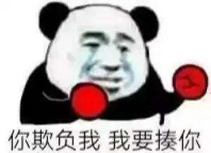 手持白板武器的他,凭什么战胜装评超过自己30w的对手