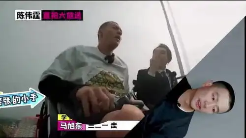 黄轩说人不是机器,陈伟霆超努力的表情管理,许魏洲一说唱歌杨超越笑到不行