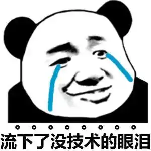 一个字就是干同样是android开发,为什么别人月薪35k,而我只能拿8k,到底是什么阻止了我升职加薪人生巅峰androiduntil的博客csdn博客csdn是干什么的