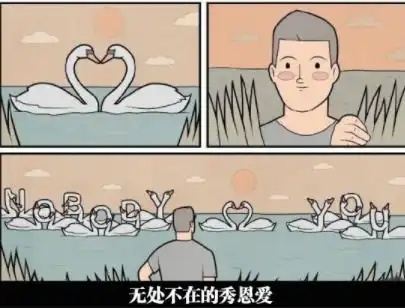 开心一刻最近开始打游戏了,毫无游戏天赋的我在这段时间里体验到了