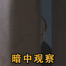 手磨咖啡表情包冲出