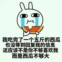 瞎哔哔之粉丝树洞ta不不爱我,我要怎么忘了ta