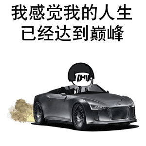 测试一个超长简介的文章