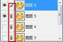 怎样修改qq表情