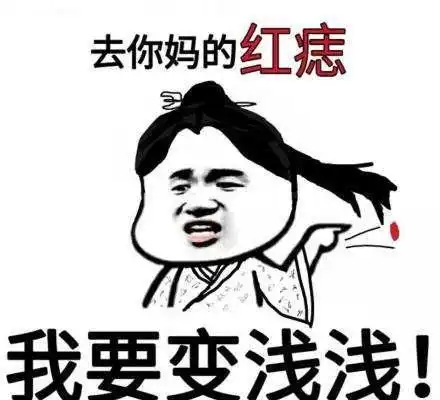 笑话段子儿子和邻居儿子跑出去玩很晚还没回家,和邻居找了好久