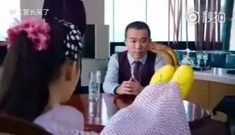 周星驰陪林允过生日看到蛋糕上的小猪佩奇星爷表情亮了新浪视频