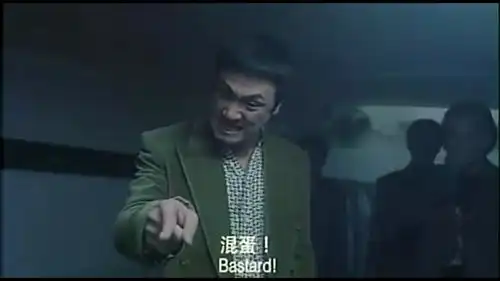 爆裂天使吴镇宇