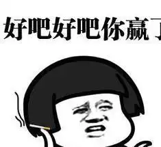 爆笑故事冬天手生冻疮,听说一种恶心的土偏方,我没忍住做了