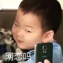 it宅男终于在大荒中结缘,小姐姐换上情侣装后,他的表情亮了
