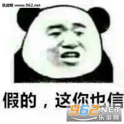 白了fo伦什么意思表情包小不忍则卖大萌表情包图片下载乐游网游戏下载