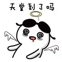 好可怕大家每天都在选择自我慢性自杀,从今天开始改正吧