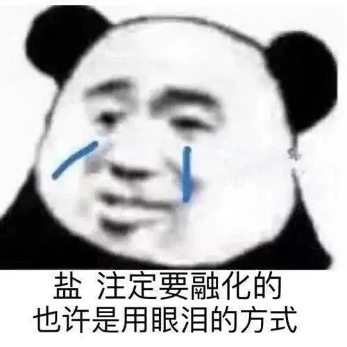 能不能好好修网ag直播讨论楼最初七年上班