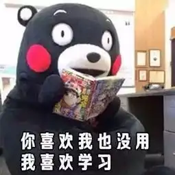 公民同招志愿填报启动,两个事项要注意附四所民办学校小升初信息