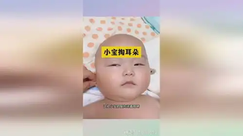 看宝宝享受的小表情