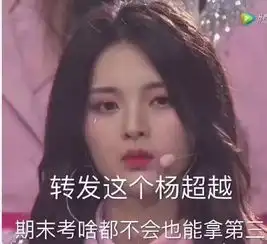 2018年度娱乐圈超强锦鲤阵容,下半年升职加薪找对象再也不是梦