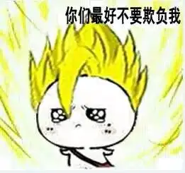 测试一个超长简介的文章