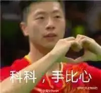 大揭密里约26个泪奔瞬间,湿润了你我的心.......