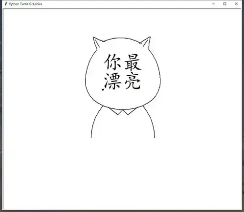 测试一个超长简介的文章