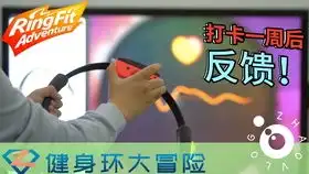 视频中怎么添加表情包