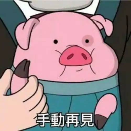 轻松一刻人不努力就会像他们一样,1根薯条俩人抢