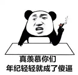幽默笑话公鸡打鸣的来由