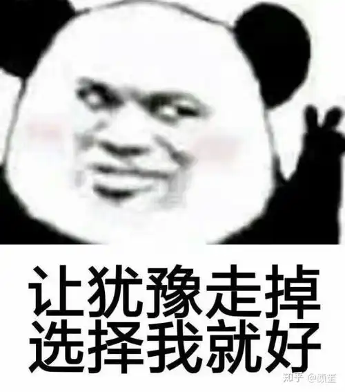 亲爱的热爱的有人喜欢grunt吗