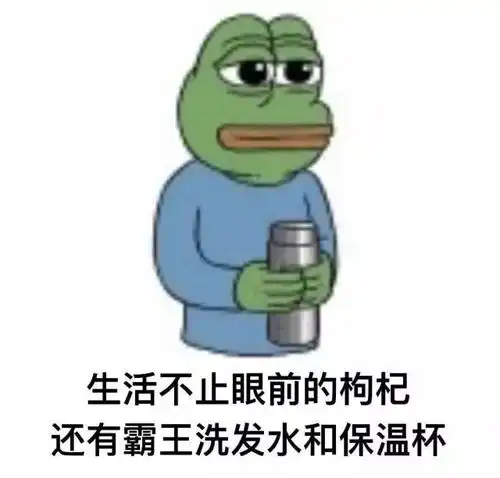 干货推荐圣诞送男友的礼物攻略让他对你刮目相看的一刻到了