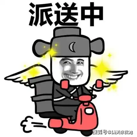 开心一刻笑话我是宿舍的情感大师,一次室友喜欢上一个女生