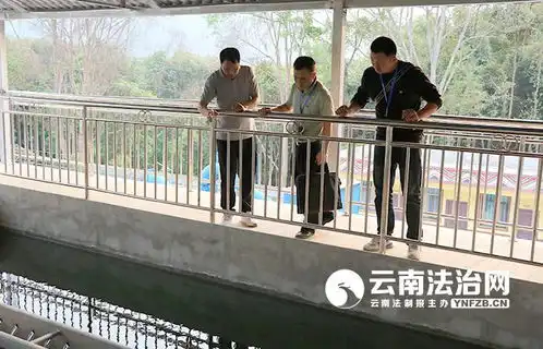 图说