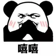 部门介绍口才部