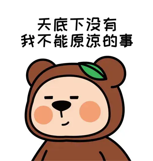 一名合格的设计师需要具备哪些超能力