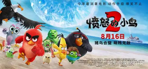 续集游戏改编烂片劝退万能公式到它这里失了灵