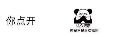 抖音高清无水印分享