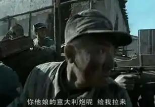 他是亮剑中的骑兵连队长,现年逾五十的他一身肌肉吊打彭于晏