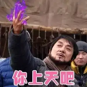 三生三世十里桃花,居然靠这九个词撑着
