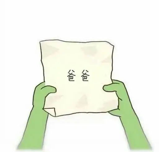 测试一个超长简介的文章