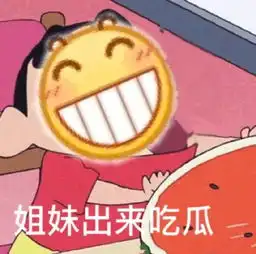 以下哪种行为,最有可能是绿茶biao