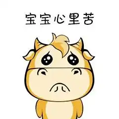 农村祖传祛疤秘方,最普通最便宜的东西最厉害