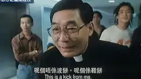 靓坤终于被逼到绝路,浩南要利用警察的枪,和他新仇旧账一起算