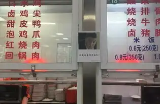 城会玩达康书记表情包进驻高校食堂