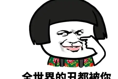 搞笑图片放假陪女儿摆夜摊,她让我戴着闪光的发箍当模特